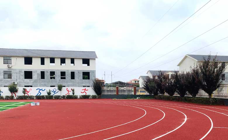 jinnianhui金年会·金字招牌|信誉至上复合型塑胶跑道